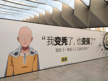 开云app下载-文班赛前热身扣坏了篮筐，马刺全队提前回更衣室了